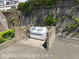 ヴェニール紀ノ川の物件内観写真